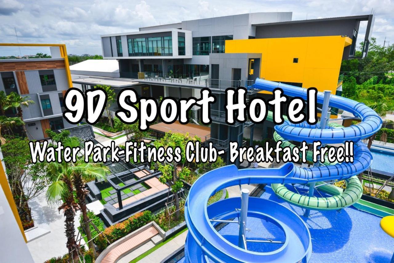 9D Sport Hotel Ούντον Τάνι Εξωτερικό φωτογραφία